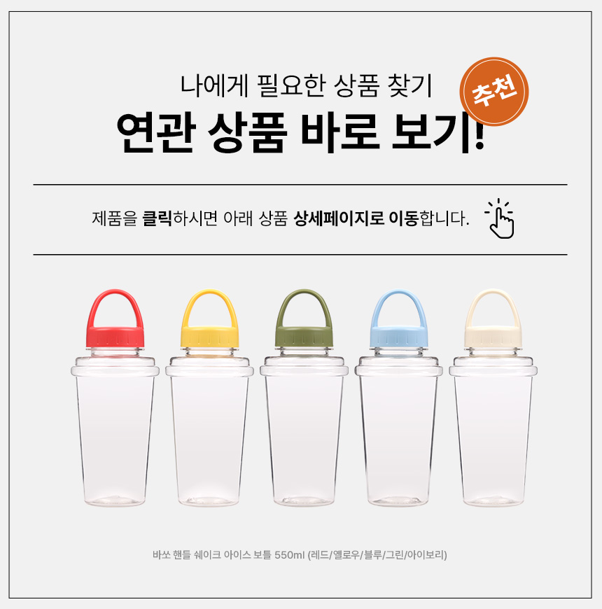 lily_color_product_link.jpg