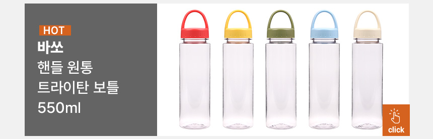 shine_color_product_link_02.jpg