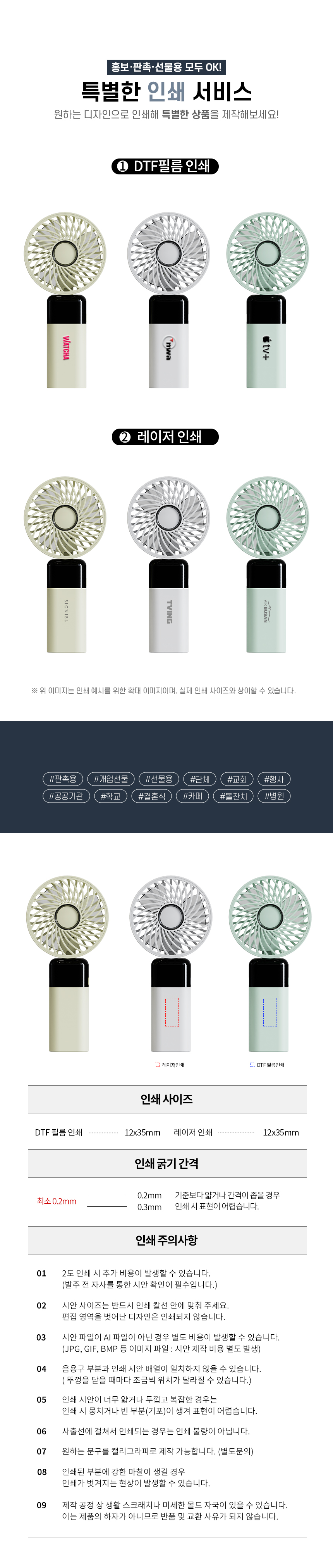 Windy-Portable-Foldable-LED-Fan_02.jpg