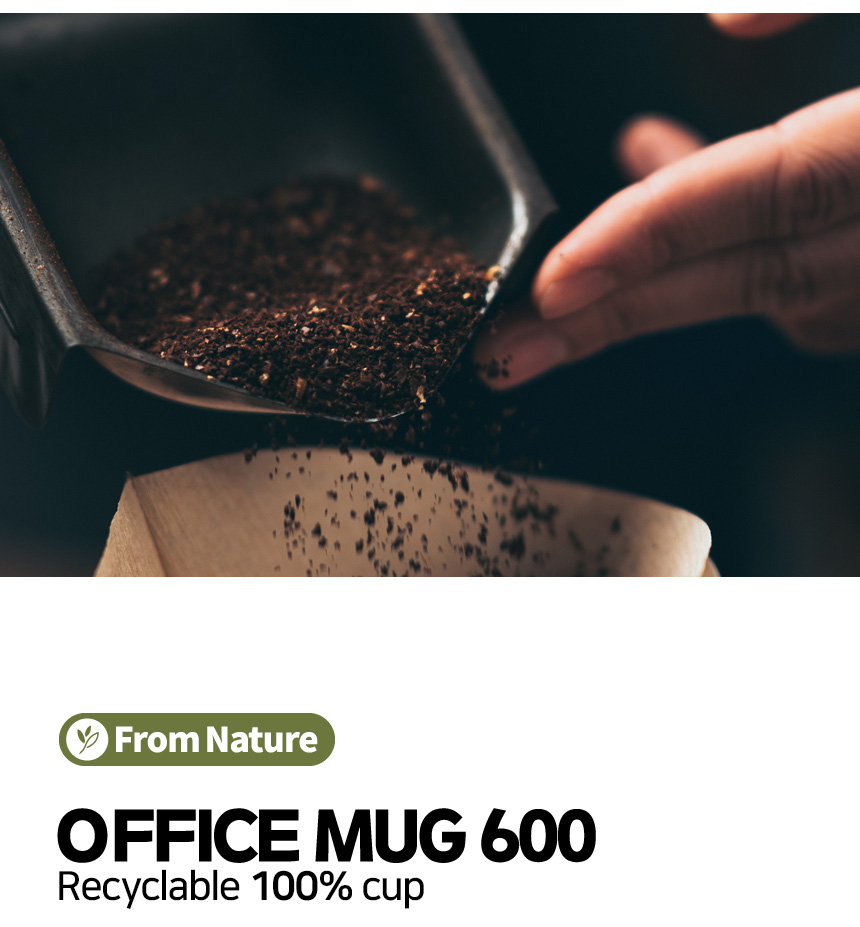 Coffee-mug-600_04.jpg