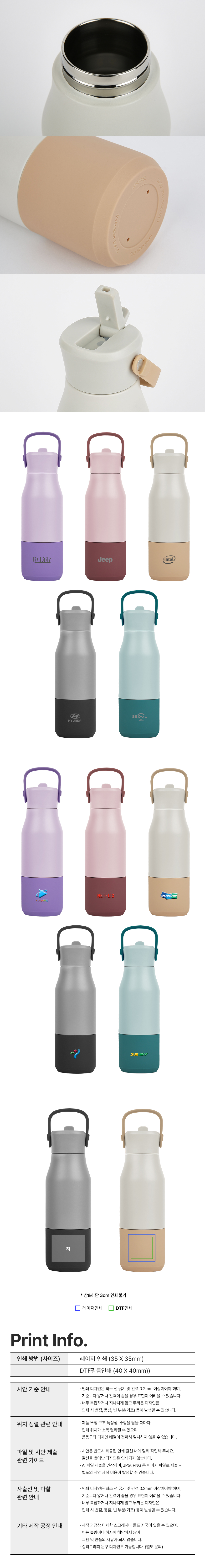 artist_bottle660_02.jpg