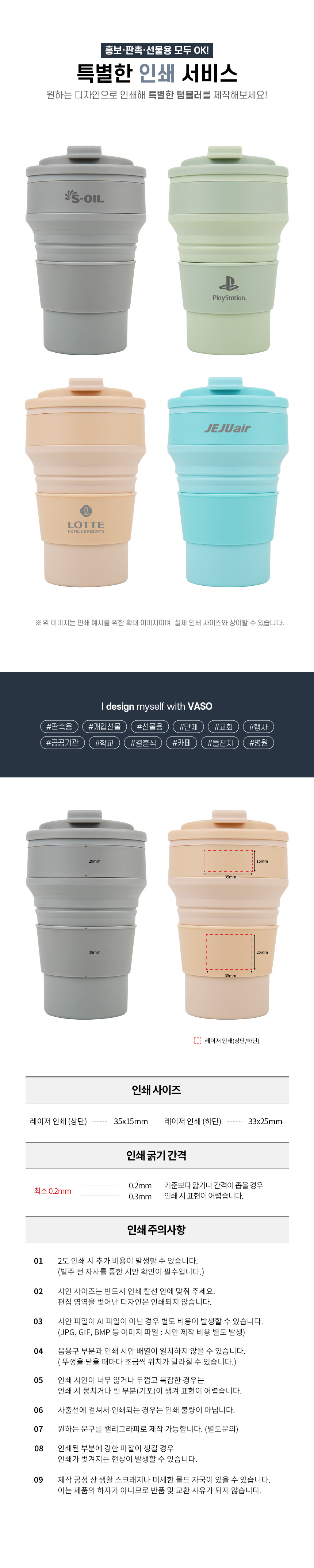 easytocarry_silicon500_04.jpg
