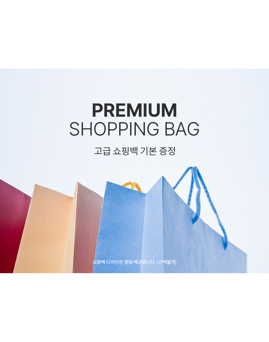 shopping_bag.jpg