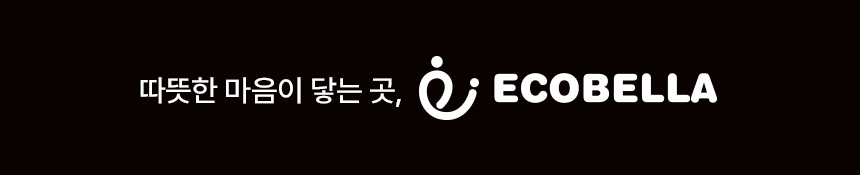 ecobella_brand_bottom.jpg